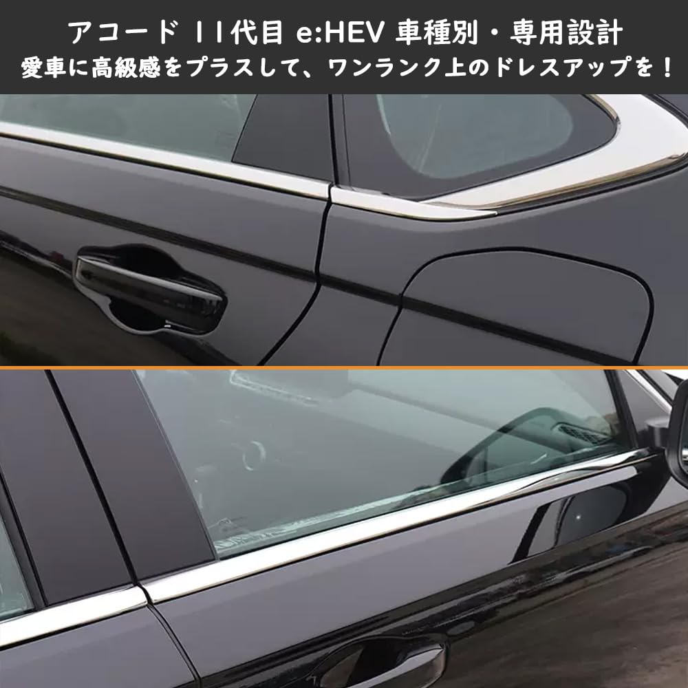 運転席側ドア・ウィンドウガラス・アコード・accord Amazon | TARCELL アコード CY2 11代目 e:HEV アクセサリー ウィンドウ